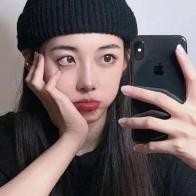 不洁